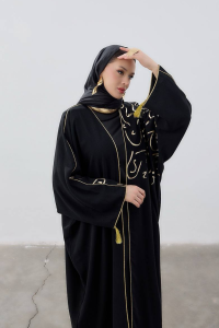 Huroof Elegance | Arap Harflerinin Zarafeti