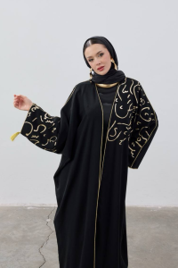 Huroof Elegance | Arap Harflerinin Zarafeti - Görsel 6