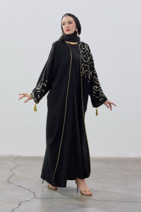 Huroof Elegance | Arap Harflerinin Zarafeti - Görsel 7