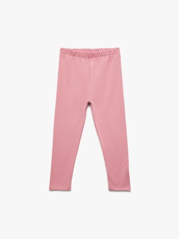 Cotton Basic Ribbed Joggers with Elastic Waist