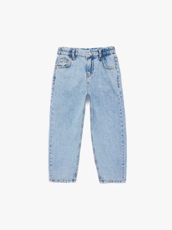 Erkek Bebek Pamuklu Cepli Rahat Kalıp Düğmeli Balon Form Denim Pantolon