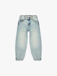 Girls' Cotton Balloon-Cut Denim Pants