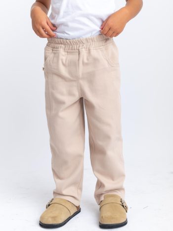 Gabardine Trousers 2-7 Years Beige