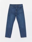 Indigo Adjustable Elastic Waist Boys' Jeans