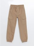 Bej Beli Lastikli Erkek Çocuk Jogger Pantolon