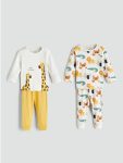 Beige Printed 2-Piece Boys' Baby Pajama Set