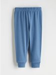 Blue Elastic Waist Men's Baby Jogger Sweatpants
