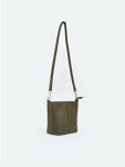 Khaki Faux Leather Women's Shoulder Bag