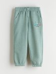 Green Elastic Waist Boys' Jogger Sweatpants