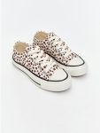 Beige Leopard Print Girls' Sneakers