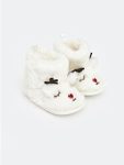 Beige Animal Figure Baby Girl Slippers
