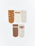Ecru Patterned Baby Boy Socks 5-Pack