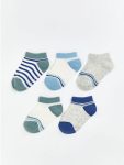 Beige Striped Baby Boy Slipper Socks 5-Pack