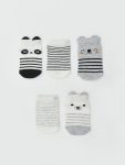 Ecru Patterned Baby Boy Sock Booties 5-Pack