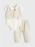Beige Vest-Style Muslin Snapsuit Bodysuit and Pants Set for Baby Boys