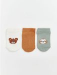 LC WAIKIKI Ecru Animal Print Baby Boy Sock Slippers 3-Pack