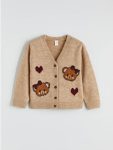 Brown V-Neck Patterned Girls' Knit Cardigan