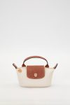 Cream Leather Flap Detail Handbag