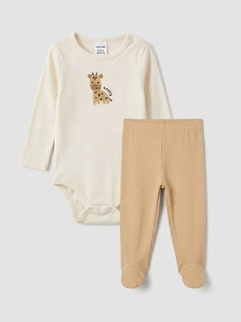 Beige Snapsuit and Footed Bottom Set for Baby Boys