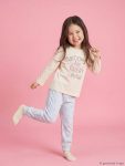 Beige Printed Girls' Pajama Set