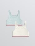 Beige 2-Pack Bicycle Neckline Girls' Camisole