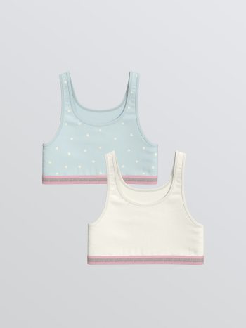 Beige 2-Pack Bicycle Neckline Girls' Camisole
